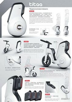 產(chǎn)品設(shè)計與軟件開發(fā)中的排版藝術(shù)