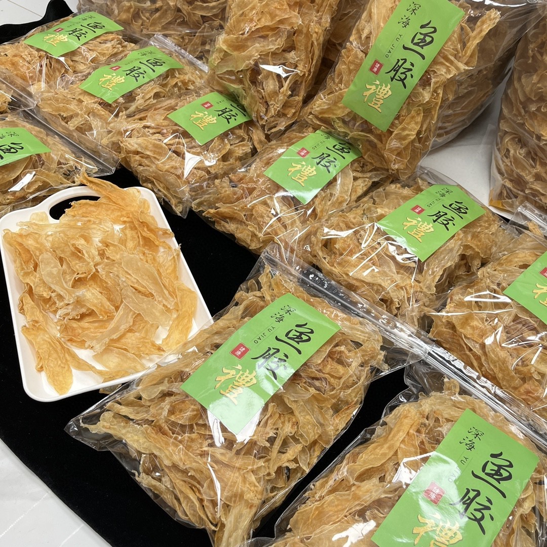深海足干佐羅膠與黃花膠 孕婦滋補佳品與酒店批發(fā)優(yōu)選