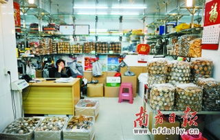 馬年春節快樂 慢板下的海味干貨批發新篇章