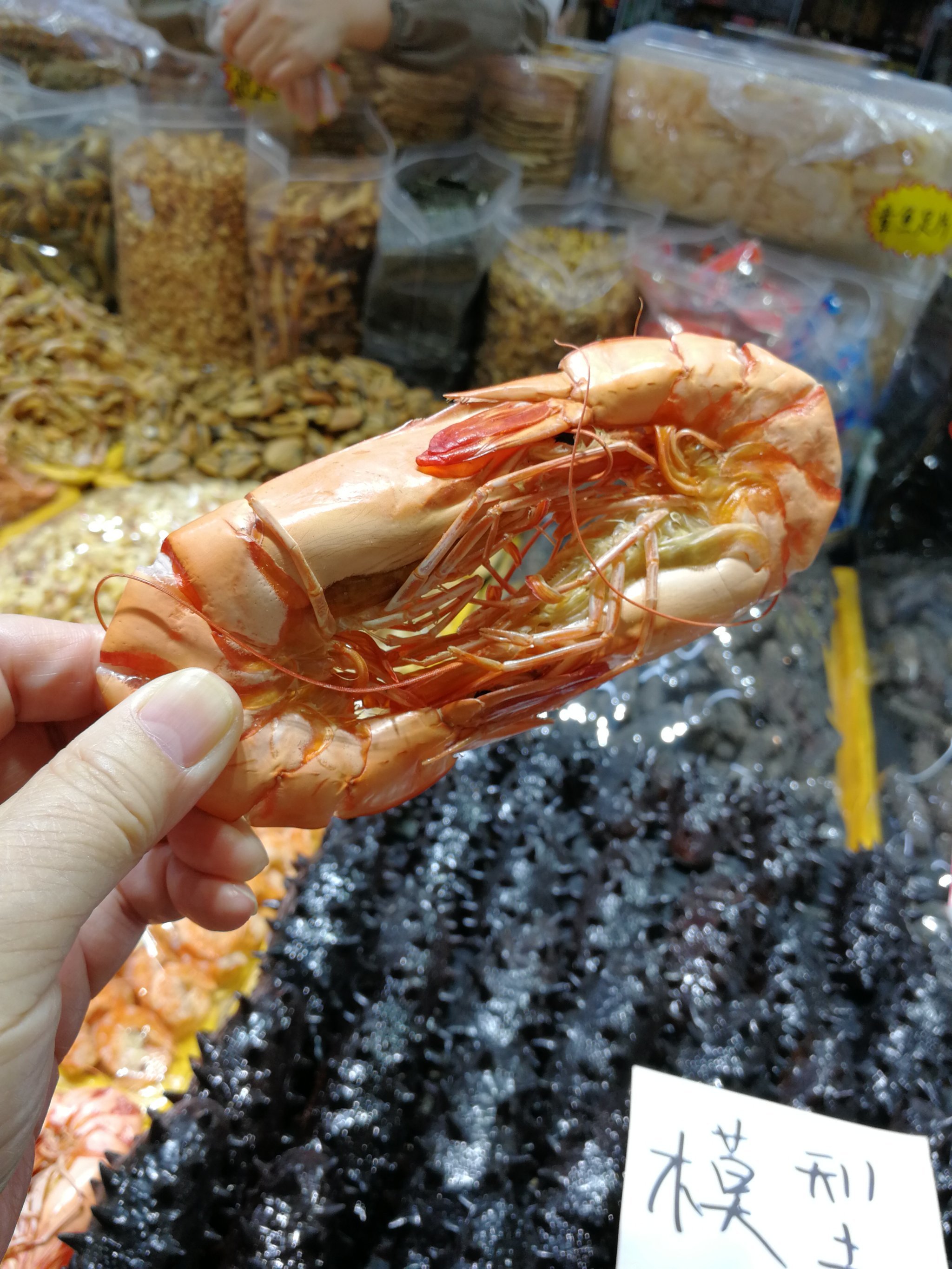 海味干貨批發(fā)源頭探秘 掌握行業(yè)脈絡(luò)，開啟財(cái)富之門